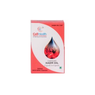 Haem Capsule